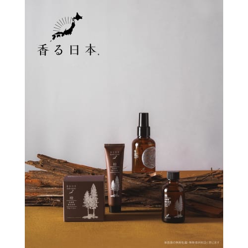 Fragrant Japanese Hinoki Scented Hand Cream, 30g, Smooth and Moisturizing, Made with Hinoki Cypress from Yabu City, a Great Birthday Gift