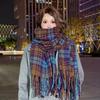 Высококачественный клетчатый шарф в корейском стиле: Теплая, Утолщенная Шаль, Похожая на Кашемир, для Студентов и Пар
