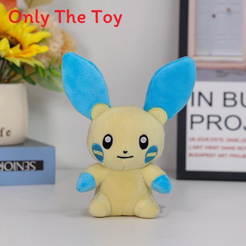 Plush Animal 15cm Rechargeable Positive And Negative Electrode Toy For Kids Entertainment