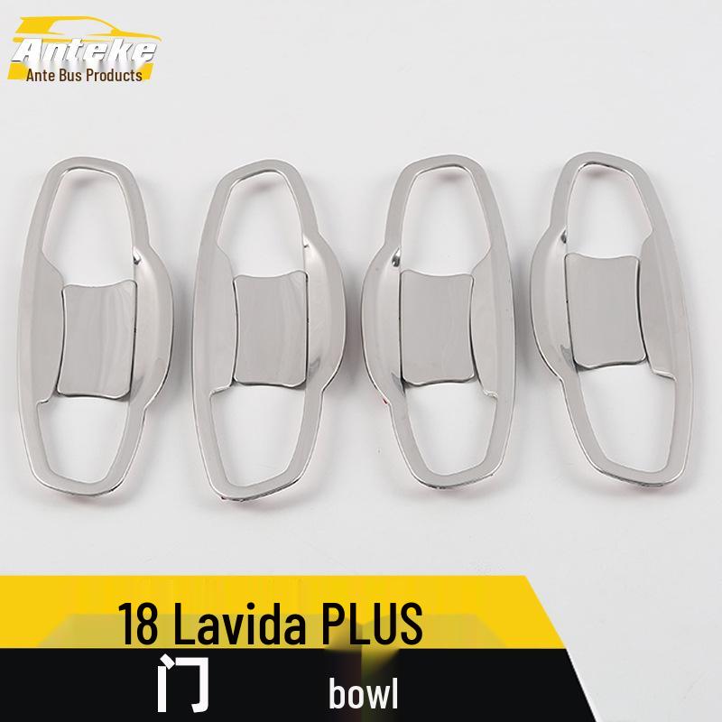 18 Lavida PLUS Защитная пленка для чаши двери и декоративное кольцо Аксессуары против царапин