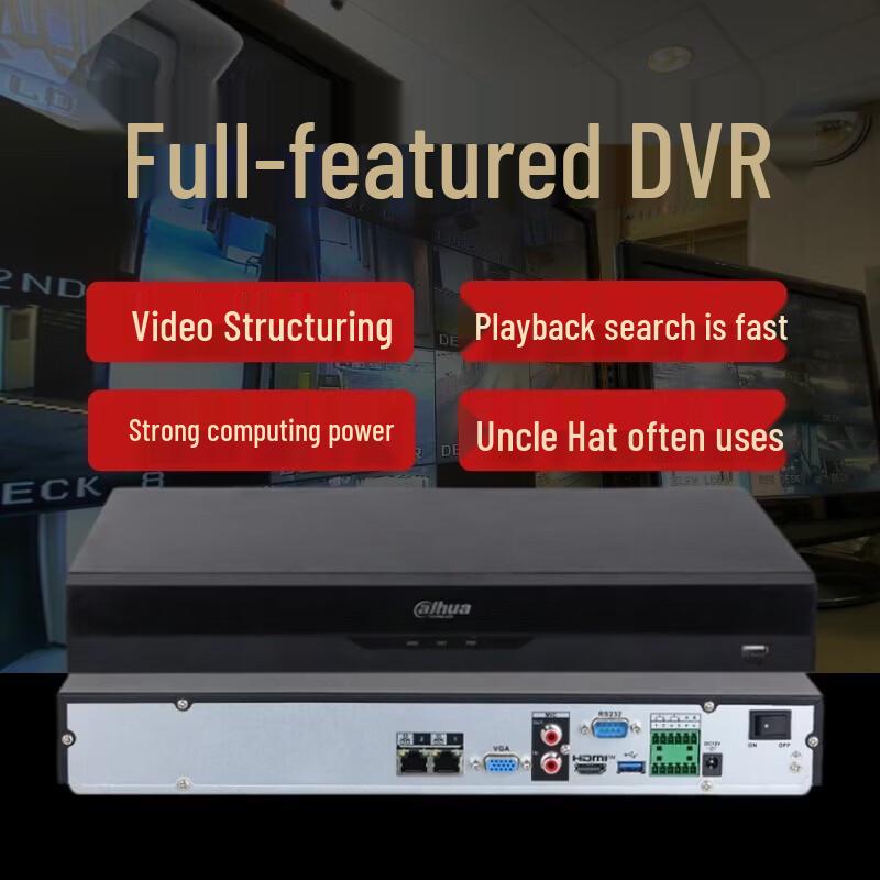 Dahua DH-NVR8832-X 32-Channel 8-Bay AI NVR CN plug (adapter included)