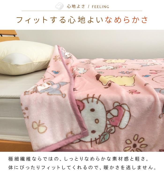 RIVERE Милое одеяло с персонажами Sanrio, Односпальное, Фланелевое, Теплое, Стирка,