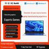 Тонкий и легкий ноутбук 13-го поколения Core i7 с графикой MX550 6 ГБ для работы и игр