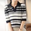 Striped Knitted Short-sleeved Women's Summer Thin New Fashion Black and White Contrasting Top Polo Collar Straight Shoulder Women's T-shirt