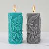 New Relief Tree Cane Cylindrical Silicone Candle Mold 3D Creative Geometric Column Aromatherapy Gypsum Soap Resin Process Mould