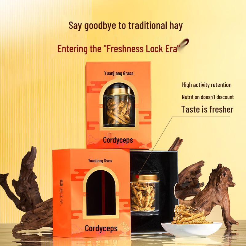 Yuanjiangcao Dried Cordyceps Sinensis