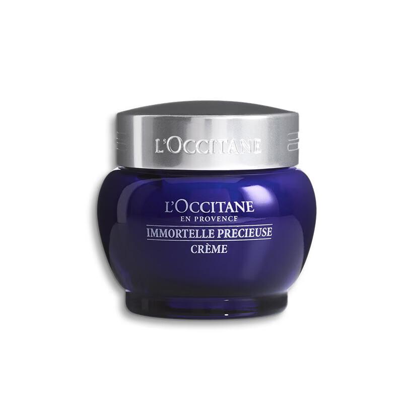 Кремы для лица L'Occitane
