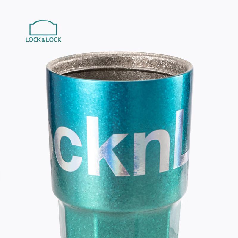 LOCK&LOCK Pure Titanium Insulated Coffee Mug 470ml