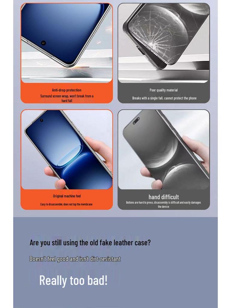 Чехол для iQOO 15 V2505A: Стильный защитный чехол с текстурой кожи для мужчин и женщин - Бизнес, Высокий класс, Тренд в китайском стиле