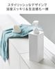 Диспенсер Yamazaki Tower с вместительным дозатором для моющего средства для тела и мыла, с возможностью пополнения, и 1543 Шампунь, Кондиционер, (Набор 3) Бутылки, Черные,