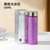 Pure Titanium Insulated Cup Double Wall Vacuum Tea Mug Men Business Gift