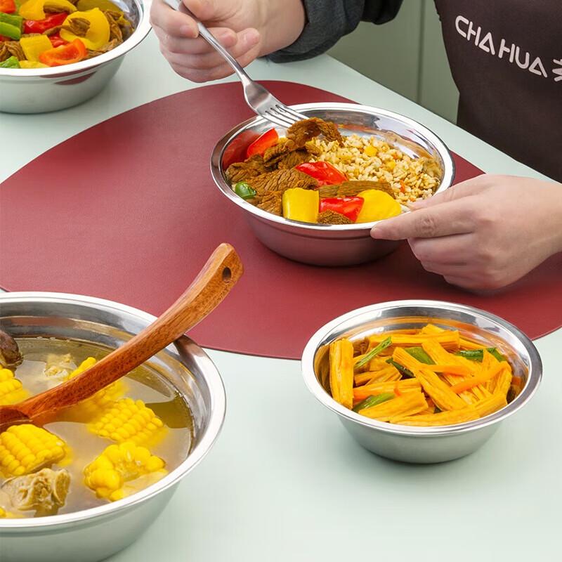 Chahua 22cm Stainless Steel Soup/Serving Bowl