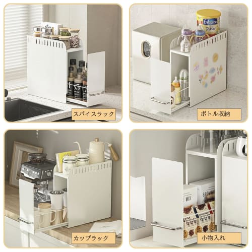 Slim, concealed spice rack, 2-tier, oil-proof and dust-proof, drawer-style, kitchen storage, spice rack for oil bottles, soy sauce, and other condimen