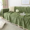 1pcs Full Dustproof Sofa Cover Blanket Non-slip Towel for Living Room Furniture Simple Four Seasons Universal Couch Cushion Mat