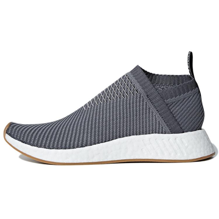 Adidas NMD_CS2 D96742