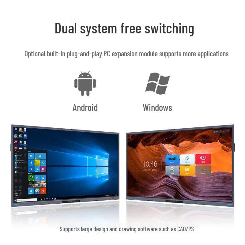 Skyworth 100-inch Interactive Conference Flat Panel (CN version)