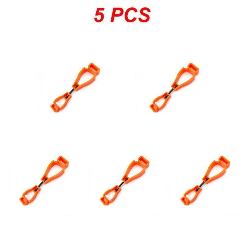 5/1 шт. Зажим для перчаток, вешалка, держатель для защитных перчаток, пластиковые зажимы для рабочих перчаток, рабочий зажим, зажим-пряжка против потери, многофункциональный инструмент