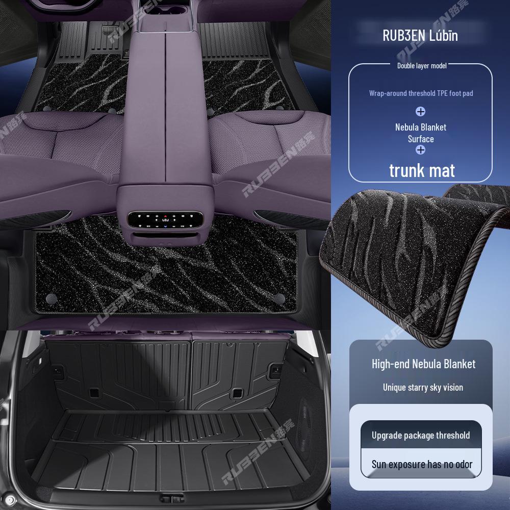 Водонепроницаемые напольные коврики Lubbin из ТПЭ для Leapmotor C11 – Полное покрытие, износостойкие накладки на пороги.