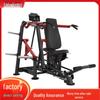Anluying Strength Training Equipment