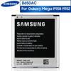 Оригинальный аккумулятор для телефона B650AC для Samsung Galaxy Mega I9152 I9158 B650AE Сменный аккумулятор 2600 мАч