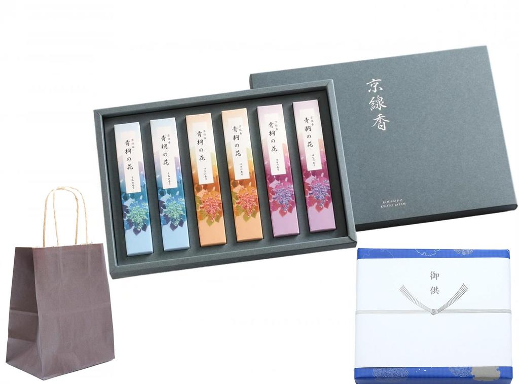 Incense Set with Carrying Bag: Sea, Moon, and Flower Fragrances (6 sticks) with Gift Wrapping and Noshi (gift tag included). Perfect for Obon,