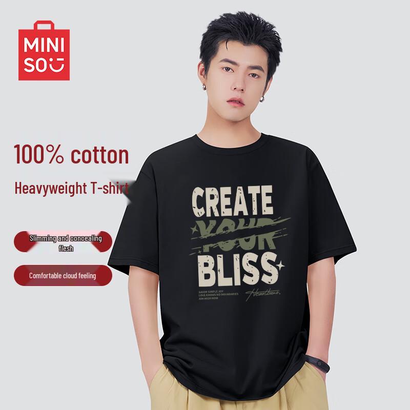 MINISO Мужская летняя футболка с коротким рукавом 2025