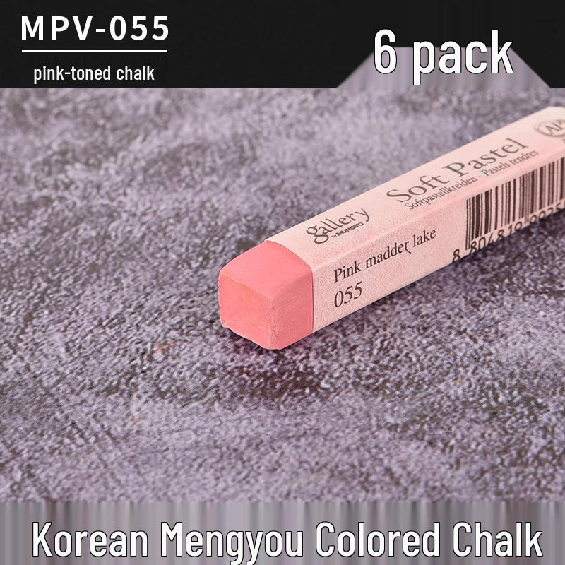 Корейский профессиональный цветной пастельный мелок для эскизов и раскрашивания