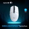 Logitech G304 Wireless Gaming Mouse