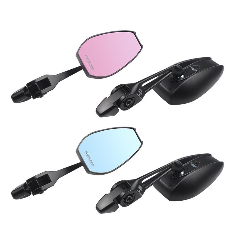 Universal Anti-Glare Rearview Mirror for Motorcycles and Maverick Electric Cars