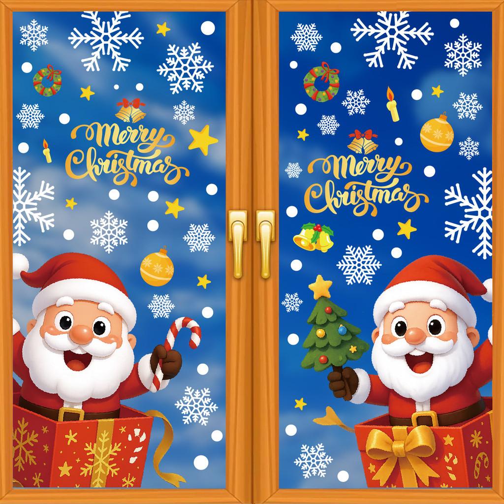 Pvc Christmas Festive Snowflake And Santa Static Stickers For Window Decoration