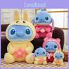 Lilo Animal Cartoon Short Fur Stuffed Toy Bedroom Decoration Doll Sleep