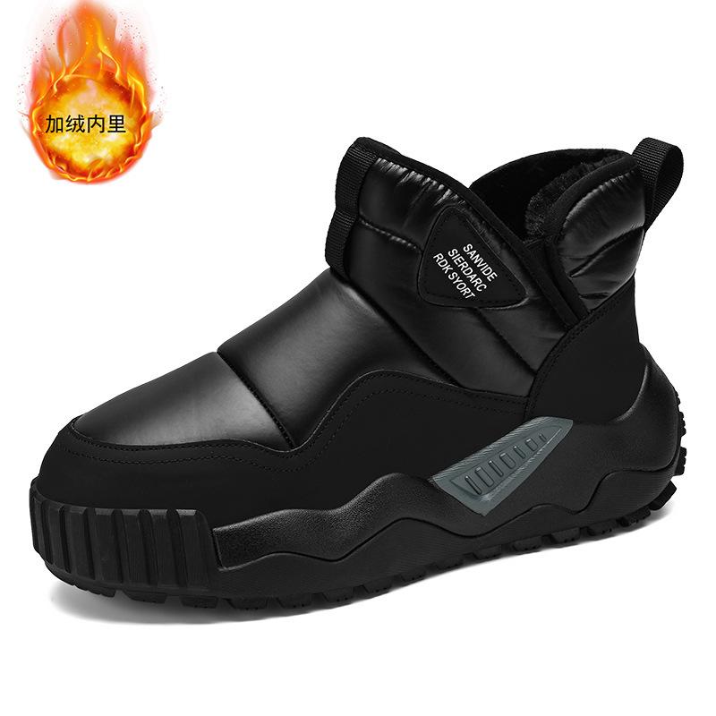 Ботинки для снега мужские зимние бархатные утолщенные теплые пуховые ботинки интегрированные водонепроницаемые и морозостойкие северо-восточные большие хлопковые ботинки