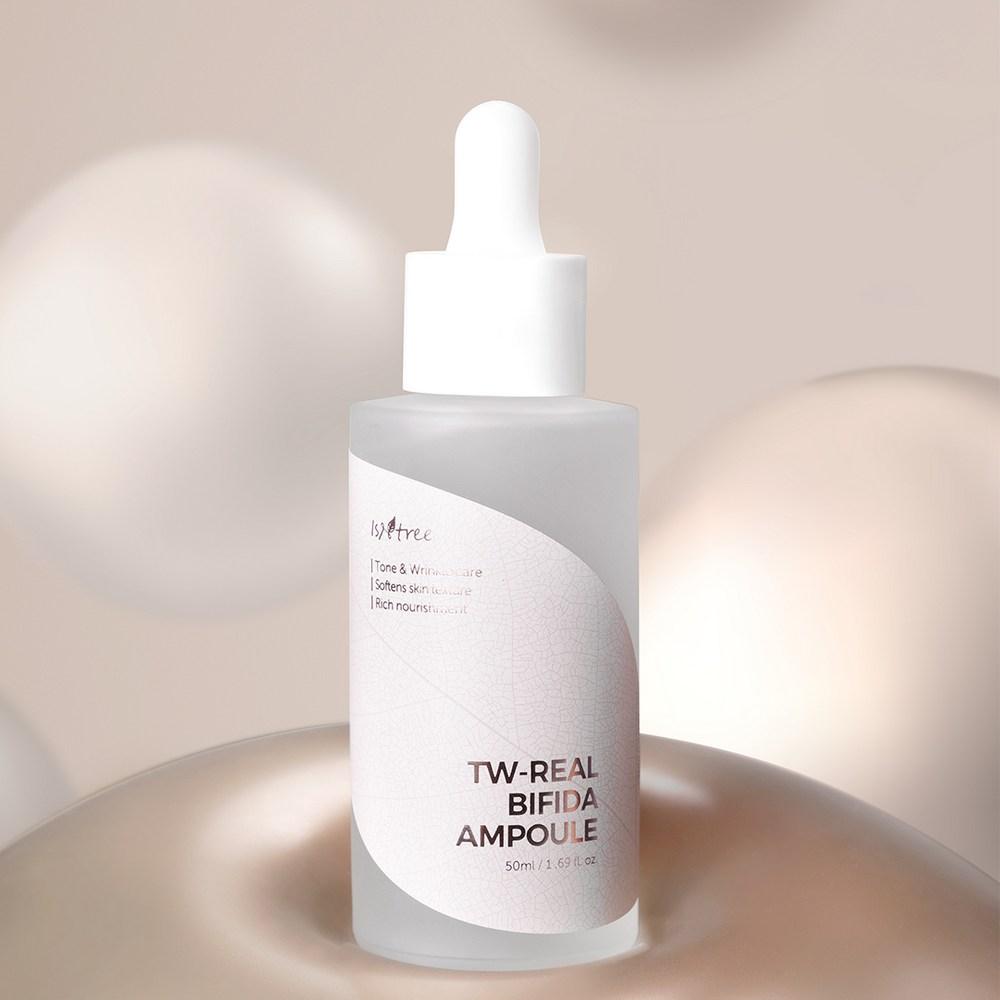 d'Alba Ампула TW-Real Bifida, 50 мл, 3 шт.
