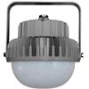 SEVA Fixed LED Industrial Work Light