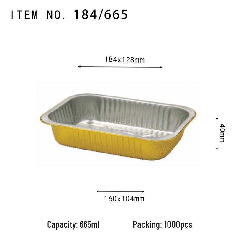 Yuanzhenghe Disposable Round Aluminum Foil Container