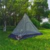 Kadahis Mosquito Уличная москитная внутренняя палатка для кемпинга Москитная ультрапортативная Легко устанавливается Высокая Легко складывается Чехол в комплекте 1 сетка, Сетка, Одностоечная