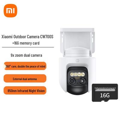 Уличная камера видеонаблюдения Xiaomi MI CW700S (Китайская версия)