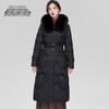 Xue Zhong Fei Women's Long Fox Fur Hooded Down Jacket