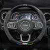 RKM3 Carbon Fiber Suede Car Steering Wheel Cover Jeep Grand Cherokee Wrangler Renegade Patriot Commander Compass Wagoneer Gladiator