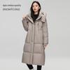 SNOWFLYING Женское пуховое пальто средней длины выше колена