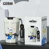 Портативная кофейная кружка Germ Disney из нержавеющей стали 316 с покрытием