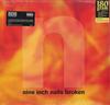 LP Record NINE INCH NAILS  Broken 180g B002568401 Nothing Records 2017 US Rock