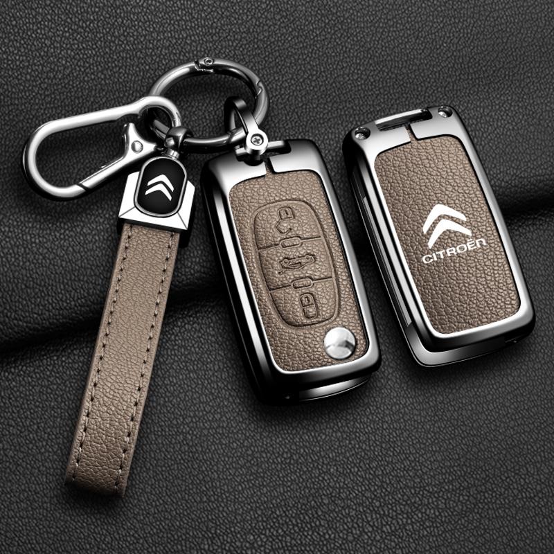 JGNT8 Metal Leather Car Flip Remote Key Case Cover Protector Shell Fob Keychain For Citroen C2 C3 C4 C5 C6 C8 Xsara Picasso Berlingo