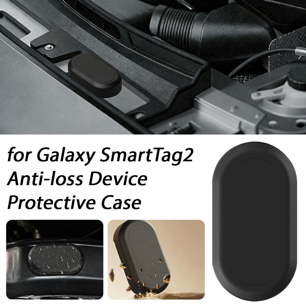 Для Samsung Galaxy SmartTag2 Защитный чехол Устройство против потери Высокопрочное Магнитное крепление Водонепроницаемый Защитный чехол