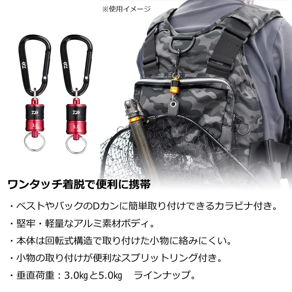 Daiwa Магнитный держатель 5.0 Красно-черный