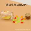 Doll House Miniature Kitchen Edible Play Small Model Bear Jelly Bean Mini Canned Lollipop Diy Jewelry Play House