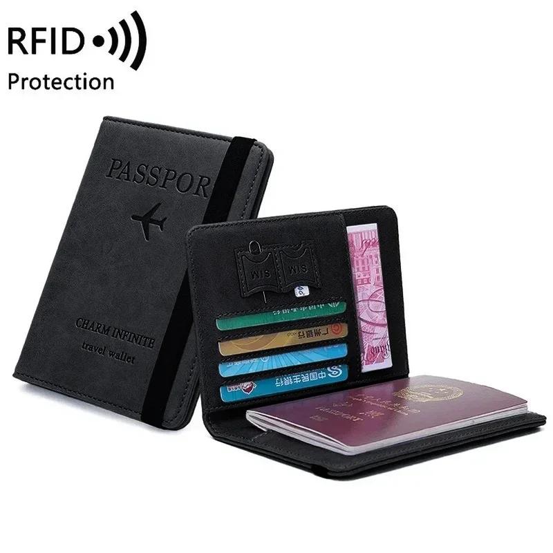 Женские Мужские RFID Винтажные Деловые Обложки для Паспорта Держатель Множества ID Банковской Карты PU Кожаный Кошелек Чехол Дорожные Аксессуары