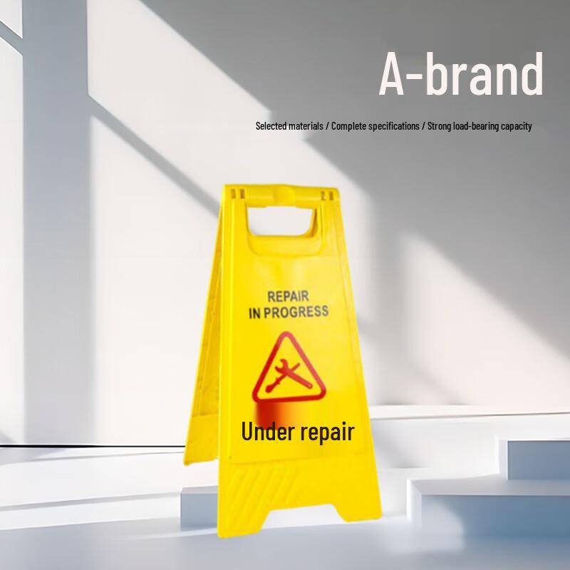 A-Frame Warning Sign