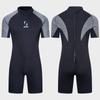 3mm Neoprene Wetsuit Short Sleeve Men Women Warm Water Diving Surfing Swimming Fall Use