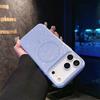 Магнитный чехол для телефона с блестками IMD для iPhone 17Air 16 15 14 13 12 11 Pro Max Для беспроводной зарядки Magsafe Ударопрочный чехол